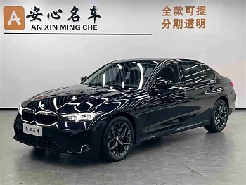 BMW 3 Series 2025 330Li M Sports Night Package купить на сайте DeffCars