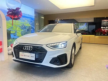 Audi A4 imported 2023 Avant 40 TFSI Fashionable and dynamic купить по цене 4 922 593 ₽  на сайте DeffCars