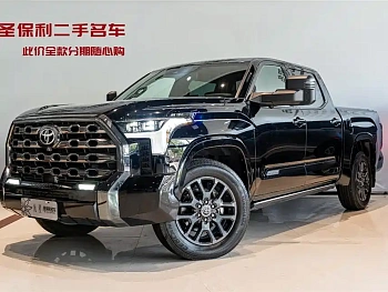 Tantu 2022 3.5T US Regular Edition купить на сайте DeffCars