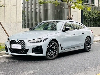 BMW 4 Series 2024 430i Gran Coupe M Sports Night Package купить на сайте DeffCars