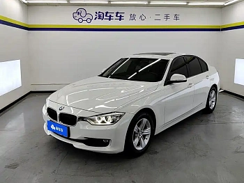 BMW 3 Series 2013 320i Fashion купить на сайте DeffCars
