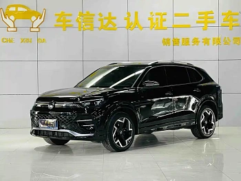 Tiguan L 2024 PRO 330TSI 2WD Intelligent Edition купить на сайте DeffCars