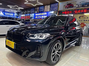BMW X3 2023 xDrive30i Advanced M Night Package купить на сайте DeffCars