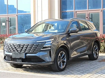 Changan CS75PLUS 2025 fourth generation 1.5T new Blue Whale smart exclusive model купить на сайте DeffCars