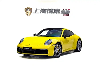 Porsche 911 2020 Carrera 3.0T купить на сайте DeffCars
