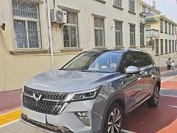 Wuling Xingchen 2021 1.5T CVT Xingyao Edition купить на сайте DeffCars