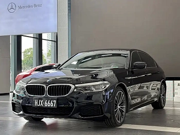 BMW 5 Series 2020 530Li Exclusive M Sports Package купить на сайте DeffCars