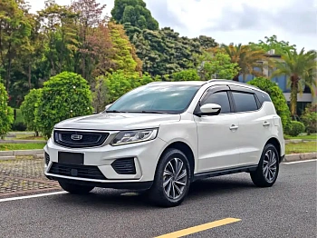 Vision X6 2020 1.4T CVT Asian Games Edition купить по цене 1 755 213 ₽  на сайте DeffCars