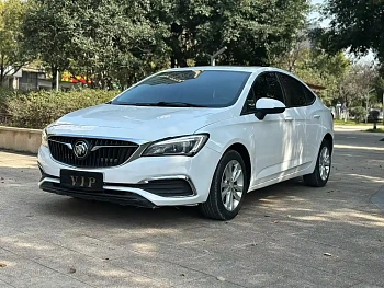 Weilan 2019 Sedan 15S Automatic Leading Type купить на сайте DeffCars