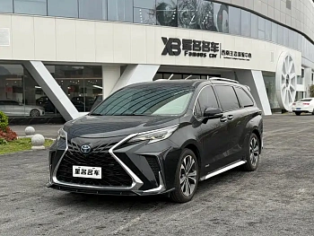 Grevia 2023 2.5L Hybrid Flagship VIP Edition купить на сайте DeffCars