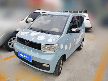 Hongguang MINIEV 2020 Relaxed Lithium Iron Phosphate купить на сайте DeffCars
