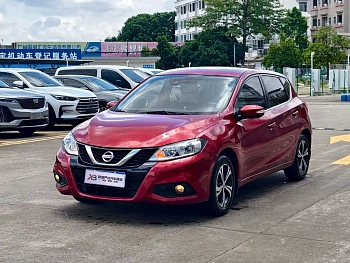 Tiida 2020 1.6L CVT Smart Travel Edition купить на сайте DeffCars