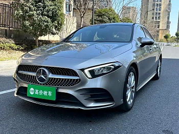 Mercedes-Benz A-Class 2020 A 200 L Sports Sedan купить на сайте DeffCars