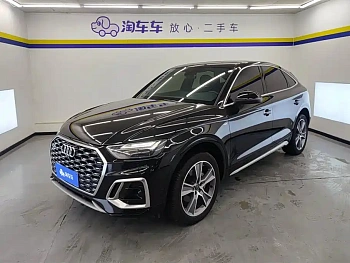 Audi Q5L Sportback 2021 40 TFSI luxury model купить на сайте DeffCars