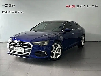Audi A6L 2019 45 TFSI quattro exclusive and elegant model купить на сайте DeffCars