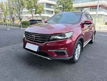 Roewe RX5 2016 facelift 20T two-wheel drive manual elite version купить на сайте DeffCars