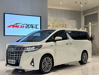 Alfa 2021 Shuangqing 2.5L Premium Edition купить на сайте DeffCars