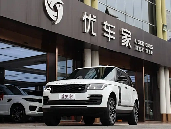 Range Rover 2018 3.0 SC V6 Vogue Extended Edition купить на сайте DeffCars