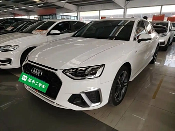Audi A4L 2020 40 TFSI quattro luxury and dynamic model купить на сайте DeffCars