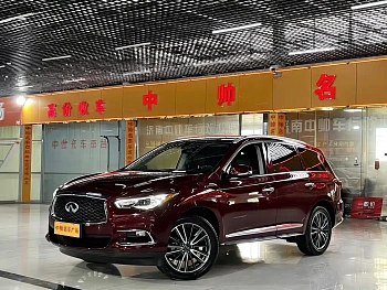 Infiniti QX60 imported 2020 2.5 S/C Hybrid two-wheel drive excellent version купить на сайте DeffCars