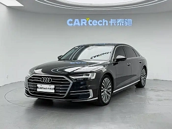 Audi A8 2021 A8L 55 TFSI quattro luxury model купить на сайте DeffCars