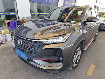 Changan CS75 PLUS 2020 model 1.5T automatic luxury model купить по цене 1 858 198 ₽  на сайте DeffCars