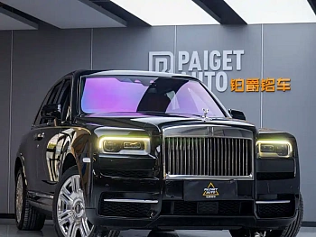 Cullinan 2018 five-seater version купить на сайте DeffCars