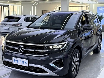 Lanjing 2023 facelift 380TSI four-wheel drive luxury Jiajing Edition Pro 7 seats купить на сайте DeffCars