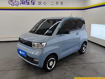 Hongguang MINIEV 2022 relaxed model ternary lithium купить на сайте DeffCars
