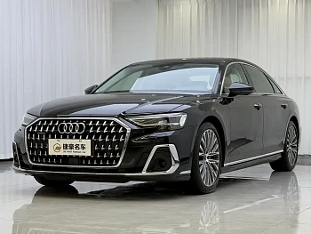 Audi A8 2025 A8L 50 TFSI quattro Premium Selection купить на сайте DeffCars