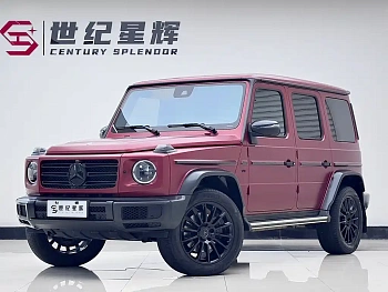 Mercedes-Benz G-Class 2021 G 500 Fiery Special Edition купить по цене 24 752 597 ₽  на сайте DeffCars