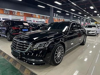 Mercedes-Benz S-Class 2019 S 450 L купить на сайте DeffCars