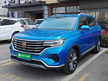 Roewe RX5 max 2019 300TGI Automatic 4G Interconnect Deluxe Edition купить на сайте DeffCars
