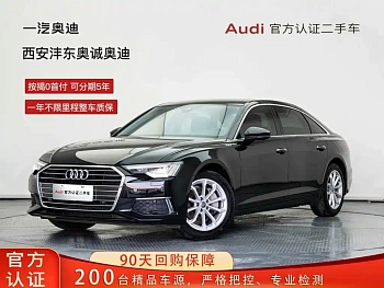 Audi A6L 2022 40 TFSI luxury and elegant model купить на сайте DeffCars