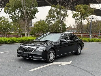 Mercedes-Benz S-Class 2020 S 350 L Business Class Collection Edition купить на сайте DeffCars