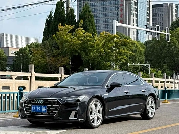 Audi A7L 2022 45 TFSI S-line Dream Future Edition купить на сайте DeffCars
