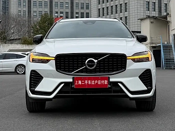 Volvo XC60 2022 B5 four-wheel drive Zhiyuan Sport Edition купить на сайте DeffCars
