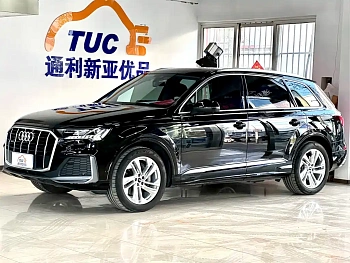 Audi Q7 2023 45 TFSI quattro S line sports купить на сайте DeffCars