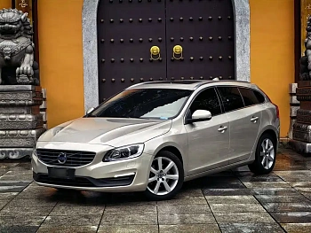 Volvo V60 2017 T4 Zhishang Edition National V купить на сайте DeffCars