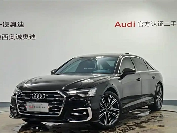 Audi A6L 2023 40 TFSI luxury and dynamic model купить на сайте DeffCars