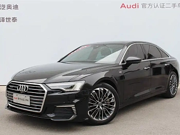 Audi A6L New Energy 2020 55 TFSI e quattro купить на сайте DeffCars
