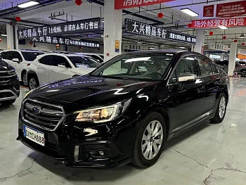 Legacy 2020 facelift 2.5i all-wheel drive stylish version купить на сайте DeffCars