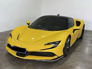 SF90 2020 3.9T V8 Stradale купить на сайте DeffCars
