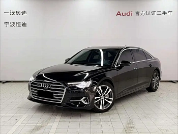 Audi A6L 2024 45 TFSI Premium Elegant Model купить на сайте DeffCars