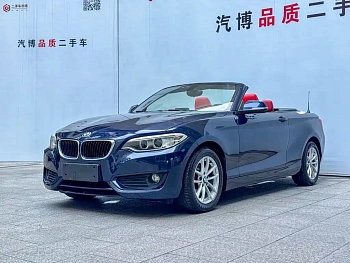 BMW 2 Series imported 2015 218i convertible coupe купить на сайте DeffCars