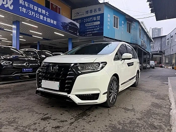 Alison 2022 2.0L e:HEV Deluxe Edition купить на сайте DeffCars
