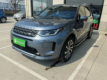 Discovery Sport 2020 249PS R-Dynamic Luxury Customized Edition купить на сайте DeffCars