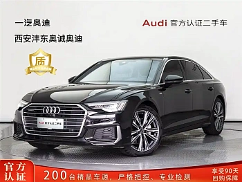 Audi A6L 2022 45 TFSI quattro premium dynamic model купить на сайте DeffCars