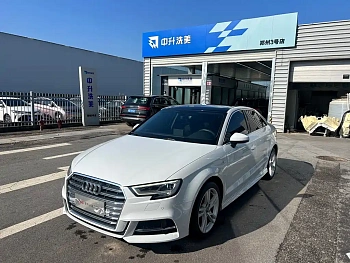 Audi A3 2020 Limousine 35 TFSI Fashionable China V купить по цене 1 900 951 ₽  на сайте DeffCars