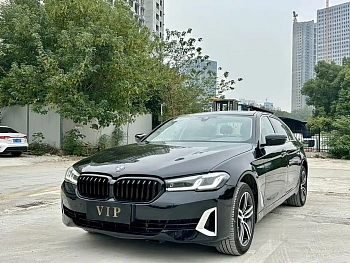 BMW 5 Series 2023 530Li Leading Luxury Package купить на сайте DeffCars